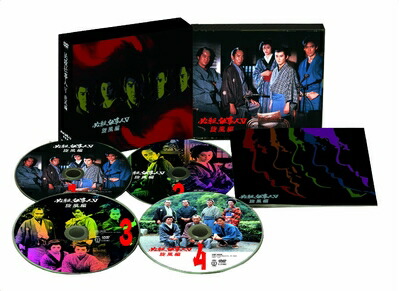 【中古】 必殺仕事人V 旋風編 DVD-BOX
