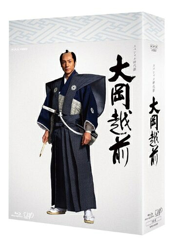 【中古】 スペシャル時代劇 大岡越前 Blu-ray BOX