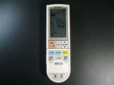 【中古】 MITSUBISHI(三菱) 三菱 純正エアコン用リモコン PG094　M211L0426