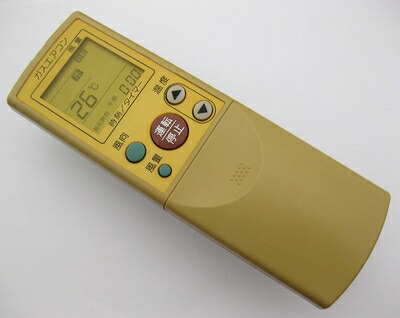 【中古】 リンナイ ガスエアコンリモコン CRMC-A485JBEO