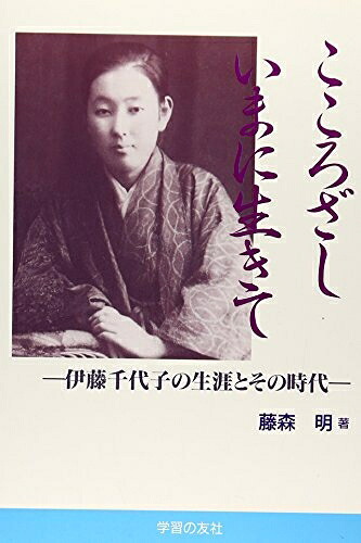 楽天市場】【中古】 あなたを変える 運命の口ぐせ : ベアホームズ 楽天市場】【中古】 あなたを変える 運命の口ぐせ : ベアホームズ