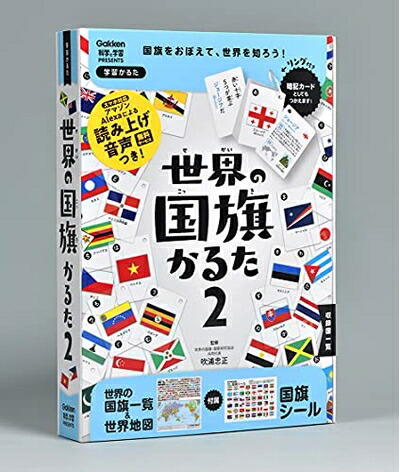 【中古】ツタンカーメンの秘宝　～復元☆カーター発掘隊～ (講談社トレジャーBOX) ツタンカーメンの秘宝 復元☆カーター発掘隊/ジャロミア・マレック／作