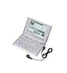 【中古】 ＣＡＳＩＯ　電子辞書　XD-L7250　フランス語(単語・会話)ネイティブ発音機能搭載。外国語音声タイプ/ビジネス・大学生推奨。｜ベアホームズ