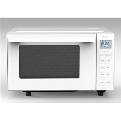 【中古】 ヤマダデンキ yselect YMW17RK ヤマダオリジナル 単機能電子レンジ アーバンホワイト