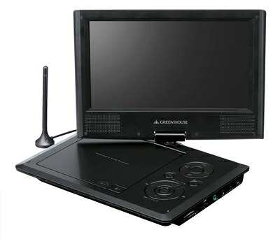 【中古】 グリーンハウス 9型フルセグTV内蔵 ポータブルDVDプレーヤー 13,068円