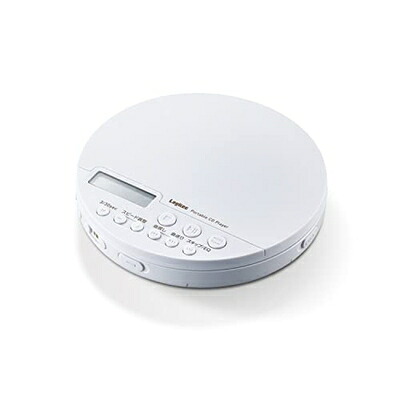 【中古】 ロジテック ポータブルCDプレーヤー リモコン付属 有線対応 ホワイト LCP-PAPL02WH イヤフォン対応