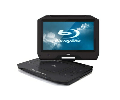 【中古】 VERSOS 14in 携帯型 ブルーレイプレーヤー VS-BD1400