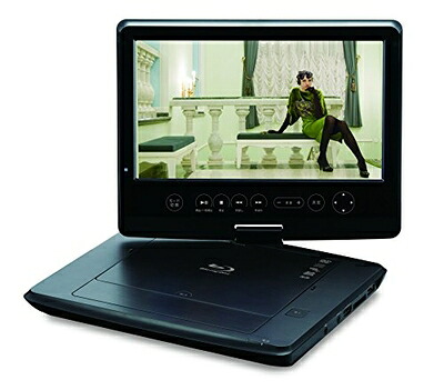 【中古】 グリーンハウス 10.1型広広としたTFT液晶(LED) 携帯型 ブルーレイプレーヤー GH-PBD10D-BK