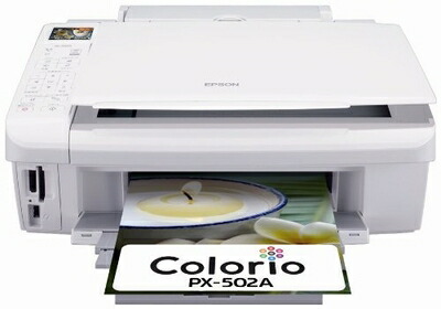 【中古】 EPSON Colorio インクジェット練りあわせる機 PX-502A 有線・無線電話ローカルエリアネットワーク判定基準積み上げる 決まり切った紙くっきり 4色絵の具インキ