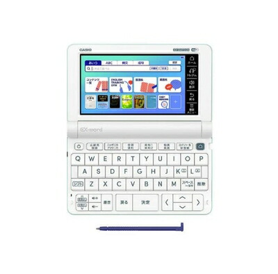 【中古】 XD-SX4910 EX-word(エクスワード) 高校生･英語強化因子真似形 (緑であること)