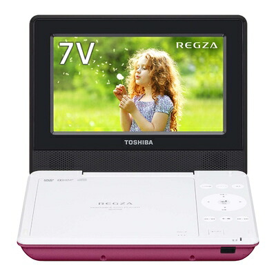 【中古】 東芝 7型ポータブルDVDプレーヤーピンクCPRM対応TOSHIBA REGZA レグザポータブルプレーヤー SD-P710SP 9,043円