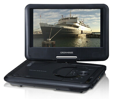 【中古】 グリーンハウス ポータブル DVD プレーヤー 9型 ワイド液晶 (800×480) 搭載 (車載用ヘッドレスト取り付けキット付属) 単3形乾電池対応 ブラック GH-PDV9L-BK|ベアホームズ