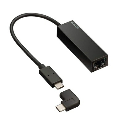 【中古】 エレコム 有線LANアダプター USB-C ギガ 対応 USB3.1 Type-C L字コネクタ付 ブラック EDC-GUC3L-B