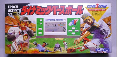LSIゲーム　CHALLENGE UP BASEBALL  【ジャンク品】 LSIゲーム CHALLENGE UP BASEBALL 【ジャンク品】 Yahoo
