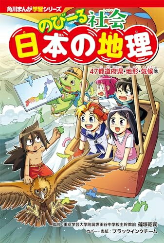 パラダイス・ガラージの時代 上巻 | メル シェレン, Cheren,Mel