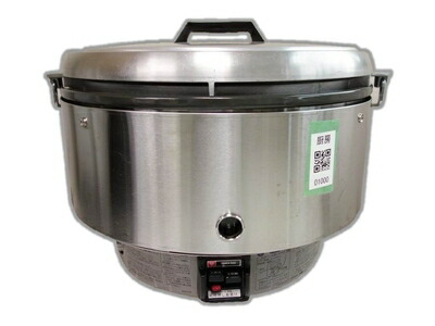【中古】 リンナイ ガス炊飯器 業務用炊飯器 5升タイプ 卓上型 普及 涼厨タイプ リンナイ RR-50S2 都市ガス13A W543*D506*H442 mm
