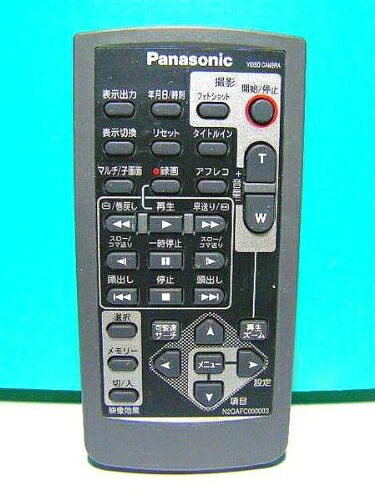 【中古】 パナソニック ビデオカメラリモコン N2QAFC000003｜ベアホームズ