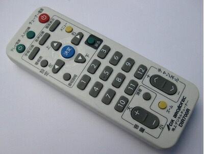 【中古】 DX BROADREC 地デジチューナーリモコン DIR700R 14,902円