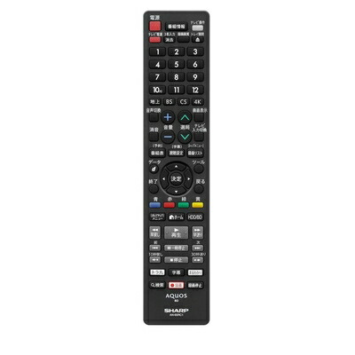 【中古】 読みやすい AQUOS青み花の冠用完全無欠遠隔操作 AN-65RC1