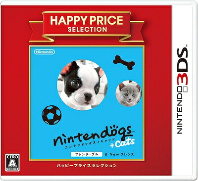 【中古】 ハッピープライスセレクション nintendogs + cats フレンチ・ブル & Newフレンズ|ベアホームズ