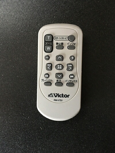【中古】 ビクター ビデオカメラリモコン RM-V751