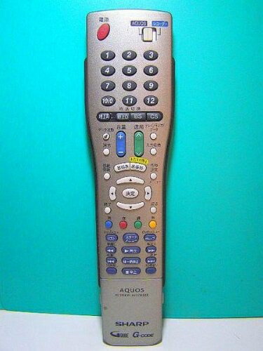 【中古】 シャープ HI-VISION RECORDERリモコン GA545PA