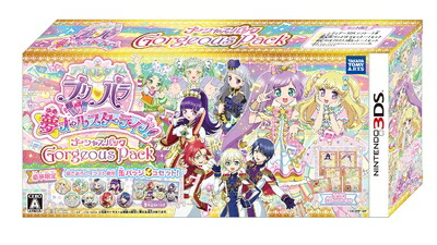 【中古】 アイドルタイムプリパラ 夢オールスターライブ! ゴージャスパック - 3DS