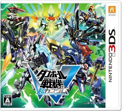 【中古】 ダンボール戦機W 超カスタム - 3DS|ベアホームズ