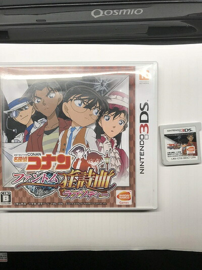 【中古】 名探偵コナン ファントム狂詩曲 - 3DS