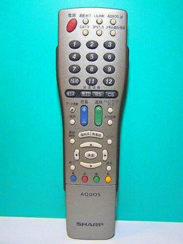 【中古】 読みやすい テレビ受像機遠隔操作 GA491WJSA
