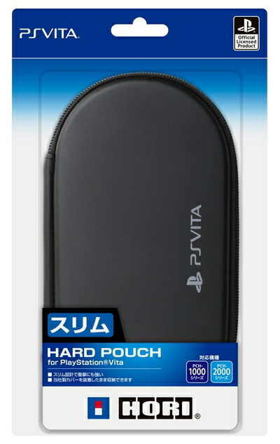 【中古】 Newハードポーチ for PlayStationVita BLACK