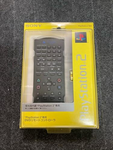 楽天市場】【クーポン配布中】 PlayStation 2専用 DVDリモート
