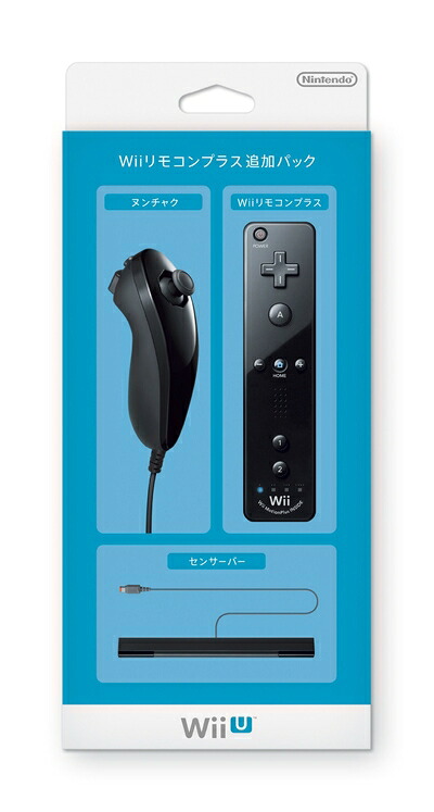 【中古】 Wiiリモコンプラス追加パック(kuro) (RVL-A-AS03)