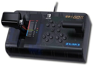 【中古】 【瑞起 ZUIKI】電車でGO !!専用ワンハンドルコントローラー for Nintendo Switch EXCLUSIVE EDITION