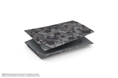 【中古】 【純正品】PlayStation 5用カバー グレー カモフラージュ｜ベアホームズ