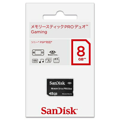 【中古】 サンディスク ・ メモリースティック PRO Duo Gaming <8GB> NEWパッケージ版 (品)