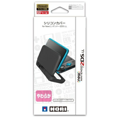 【中古】 シリコンカバー for Newニンテンドー2DS LL【New2DS LL対応】