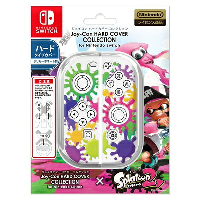 【中古】 Joy-Con HARD COVER COLLECTION for Nintendo Switch (splatoon2)Type-A【カバー色:クリア】 任天堂公式ライセンス商品