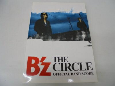 楽天市場】【中古】 BS B'z Treasure (Official Band Score) : ベア