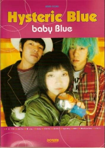 楽天市場】【中古】 BS ヒステリックブルー WALLABY : ベアホームズ