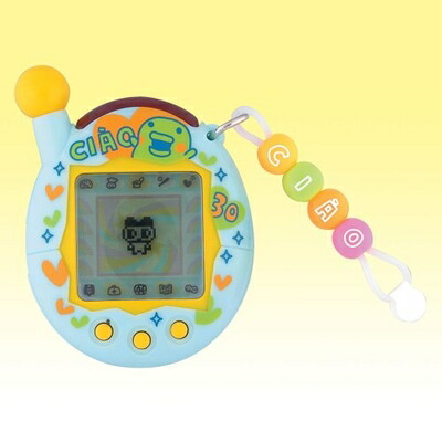 楽天市場】【中古】超じんせーエンジョイ!たまごっちプラス ちゃお30