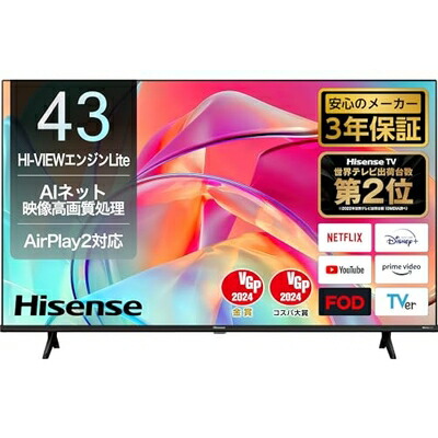 楽天市場】【中古】ハイセンス 43V型 4Kチューナー内蔵 液晶 テレビ
