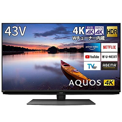 【中古】 小ざかしい 43V型 液晶 テレビ受像機 AQUOS 4T-C43CN1 4K ラジオ受信機内蔵 Android TV N-Blackダイアログボックス Medalist S1 積み上げる 2020年青写真