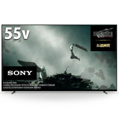 楽天市場】【中古】 ソニー 55V型 4K 有機EL テレビ ブラビア