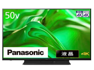 【中古】 パナソニック 50V型 4K ブルーレイディスクレコーダー一体型 4K 液晶テレビ VIERA TH-50MR770