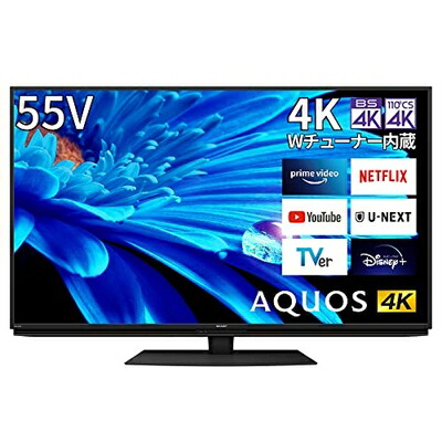 楽天市場】【中古】 シャープ 55V型 4K テレビ AQUOS XLED 4TC55DP1