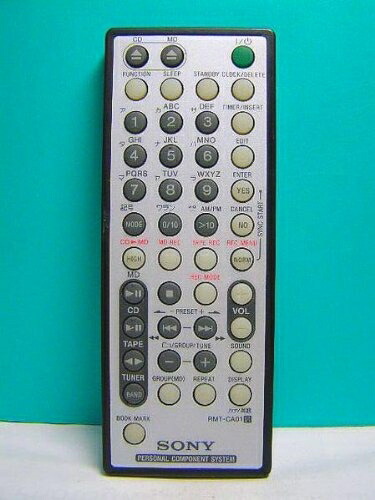 【中古】 ソニー オーディオリモコン RMT-CA01