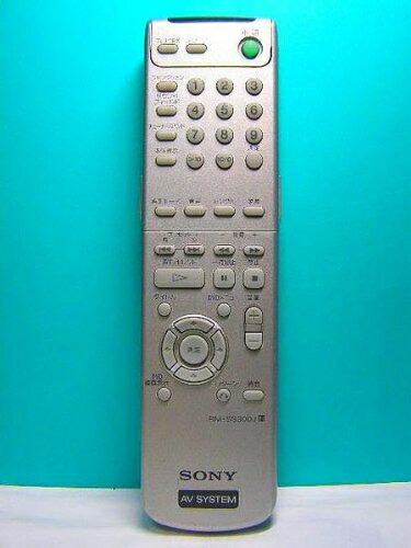 【中古】 ソニー AV SYSTEM遠隔操作 RM-SS300J