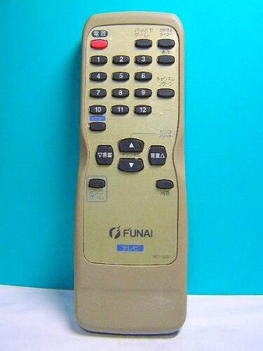 【中古】 フナイ テレビリモコン N0113JD｜ベアホームズ