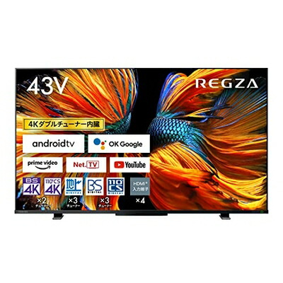 楽天市場】【中古】REGZA 43インチ 4K液晶テレビ 43Z570K 倍速パネル